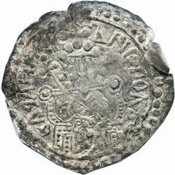 The Earliest Russian Coins